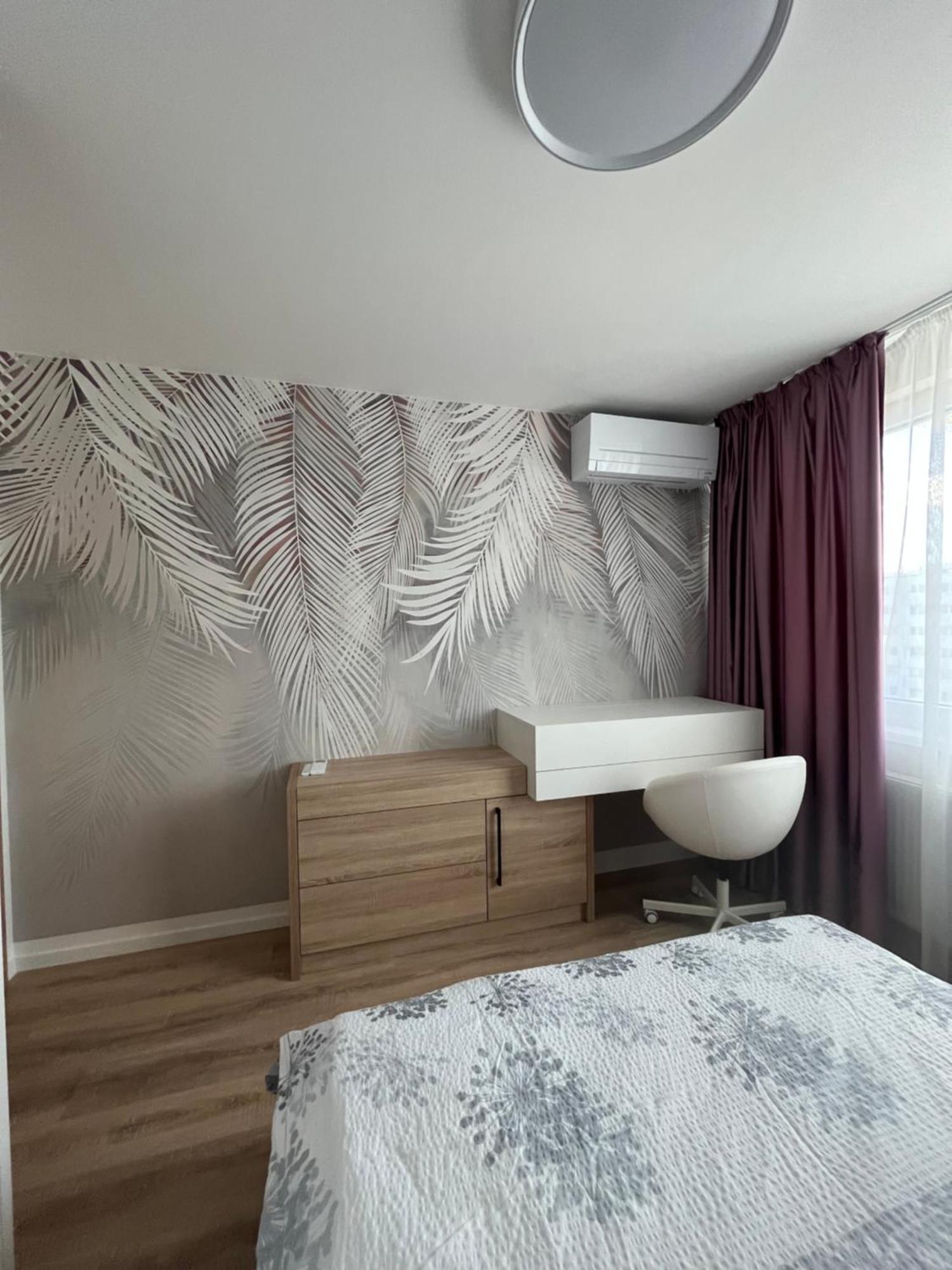 Luxury Appartement Bratislava